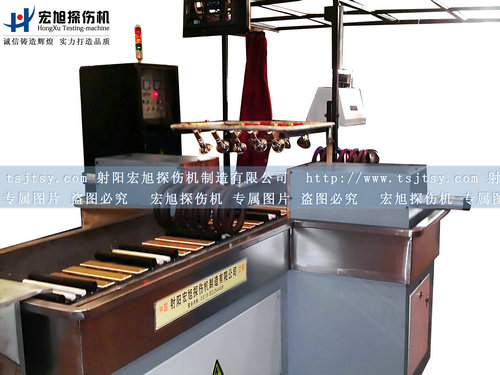 產品名稱:熒光軸承磁粉探傷機
產品型號:磁粉探傷機
產品規格:磁粉探傷機