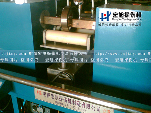 產品名稱:CDG-3000齒輪磁粉探傷機
產品型號:齒輪磁粉探傷機
產品規格:齒輪磁粉探傷機