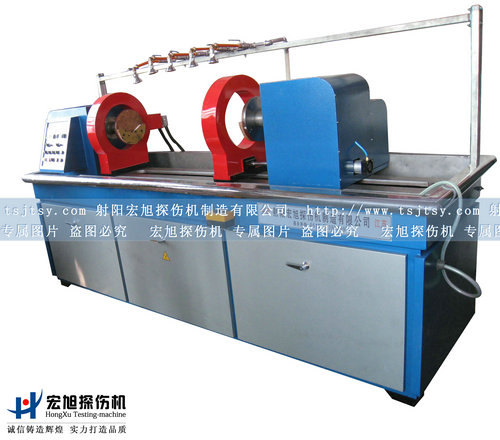 產品名稱:氣瓶磁粉探傷機
產品型號:鋼瓶磁粉探傷機
產品規格:磁粉探傷機