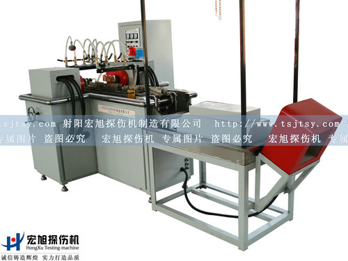 產品名稱:螺栓磁粉探傷機
產品型號:軸類磁粉探傷機
產品規格:棒類磁粉探傷機