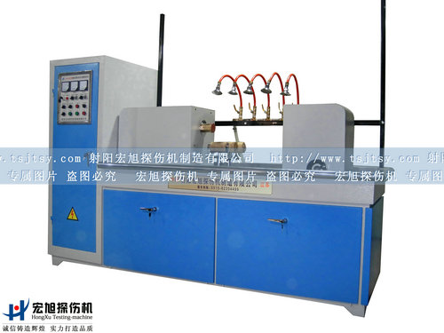 產品名稱:專用熒光磁粉探傷機
產品型號:專用熒光磁粉探傷機
產品規格:專用熒光磁粉探傷機